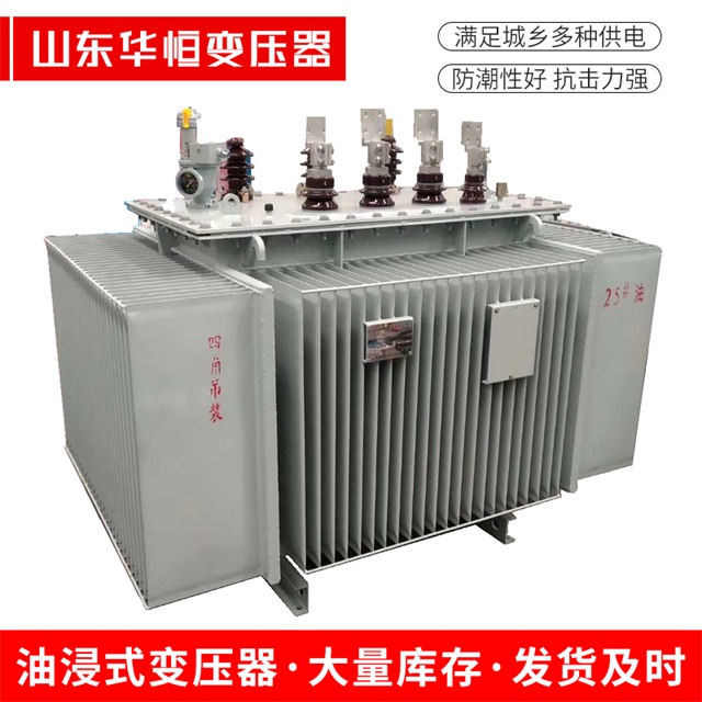S13-10000/35海港海港海港电力变压器厂家